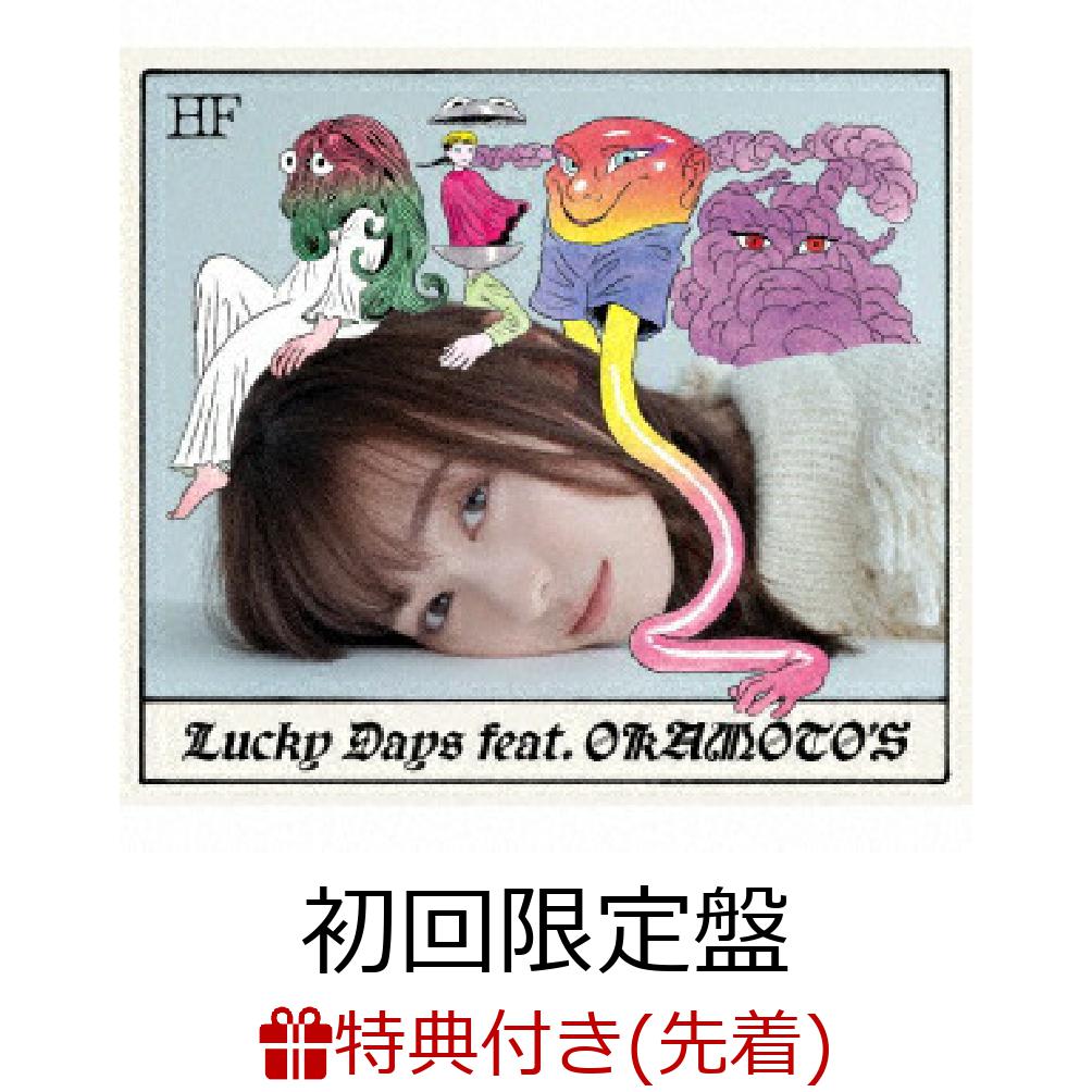 【先着特典】LuckyDaysfeat.OKAMOTO'S(初回限定盤CD＋Blu-ray)(オリジナル・ポストカード)[福原遥]